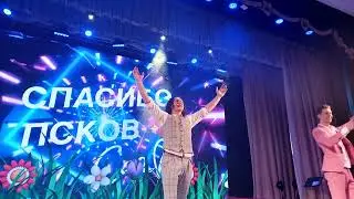 концерты группы садко
