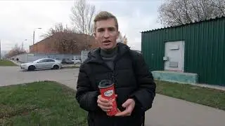 Промышленная улица