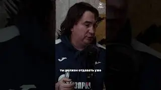 Дмитрий Радченко про профессиональные контракты молодых игроков #зенит #рпл #футболроссии
