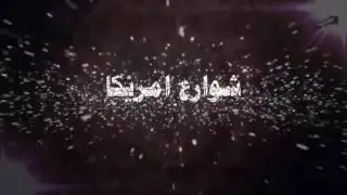 شاب طلب من فتاه خلع ملابسها مقابل مال كثير ،+١٨