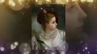 Прекрасные, нежные, милые
