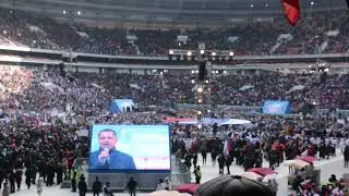Любэ на митинге 