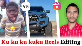 ku ku ku kuku trending reel kaise banaye | New wiggle wiggle reels editing | ku ku ku reels editing