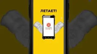 ТСД без границ: Как Клеверенс Склад 15 ускоряет складской бизнес | Инновации в логистике 2024