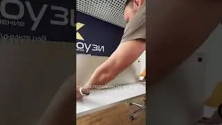 В чем эффективность отопления КОУЗИ  