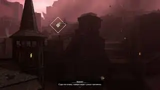 Forspoken [16]  | PC | Прохождение без комментариев