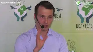 Убираем острую боль  Николай Пейчев, Академия Целителей