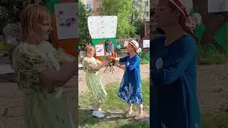 Праздник "День семьи"