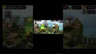 наконец то вужас!!! #mysingingmonsters #msm #music #games
