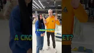 Вот такие пятёрки по математики у нас 😆 #shorts