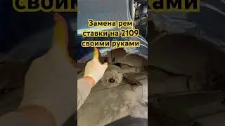 Перекупы тоже умеют варить,что дальше? Часть 1