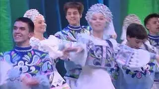"Сибирское раздолье" 11.11.21 г. БКЗ