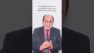 AMC & NUMS merit 2025 