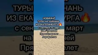 Спрашивайте в комментариях ⬇️