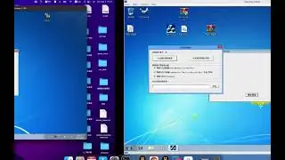 C++实现远程电脑屏幕监控与文件操作
