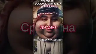 🎉 Ищи игру "Мир Жирничей" в телеграмме ⭐