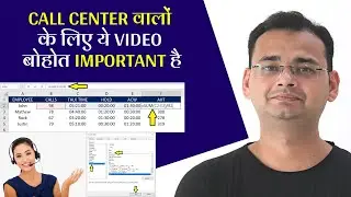 How to Calculate AHT for BPO (Average Handling Time - Calculation) in Excel