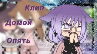 [💔] Клип 