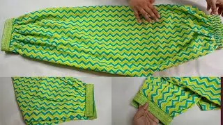 আফগানি সালোয়ার কাটিং ও সেলাই সহজভাবে - Afgani Salwar Cutting and Stitching Easy Method