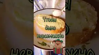 #Для