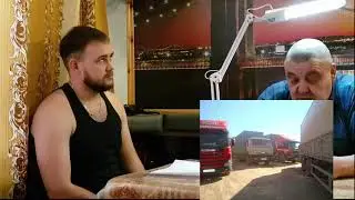 The whole truth about the VASILICH channel
