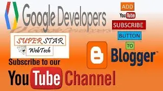 How to add youtube Subscribe button to blog | Blogger | Youtube channel subscribe button