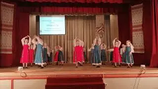 Отчетный концерт. "Русская песня"