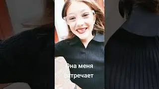 20 августа 2024 г.