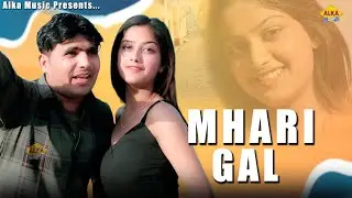 Mahri Gal | Kajal | Nitin Sharma | Aryan Mavi | Haryanvi Song Haryanvi 2023