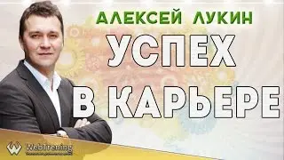 Как возглавить проект и получить людей в подчинение.