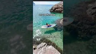 это лучшее место, для моего воплощения 😍 полно восхищения 🙏