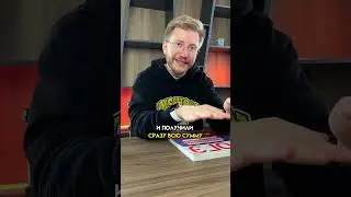 Виды оплаты для ОГЭ 2024 | 