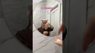 8 ошибок, которые приводят к прыщам. Энзимка: 142044104 сыворотка: 142052091 #прыщи #уходзакожей