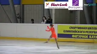 Дарья Сарымсакова / Daria Sarymsakova - Первенство г.Москвы(младший возраст) 2022, Элементы