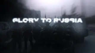 RUSSIAN ARMY EDIT ZOV 🇷🇺 | Phonk edit