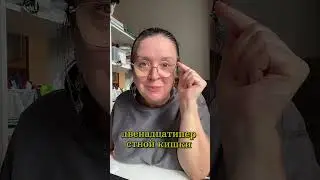 Как питаться, если удален желчный пузырь?