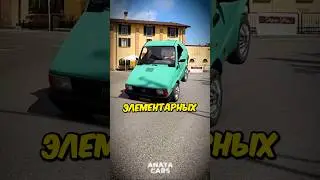 Почему карбон-керамические тормоза постоянно скрипят?🤔