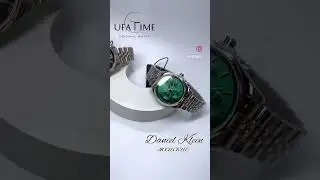 Daniel Klein женские,оригинал,доставка🥰
