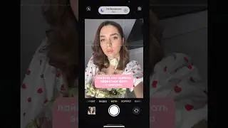 Профессиональное фото на обычный телефон за минуту 🔥 идея селфи с цветами, лайфхаки позирования