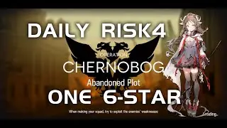 Abandoned Plot - Daily Training | Ultra Low End Squad |【Arknights】