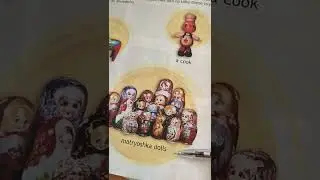 Учебник 