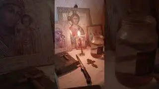 23 июля чистка набор силы