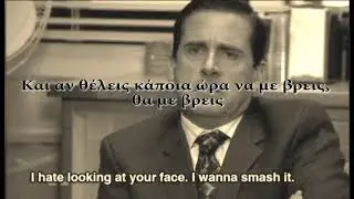 Τμήμα Προσωπικού Δράματος - (ΣΤΗ ΔΟΥΛΕΙΑ)
