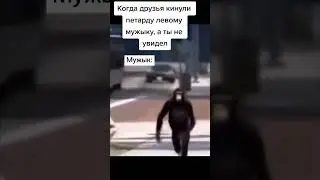 27 декабря 2021 г.