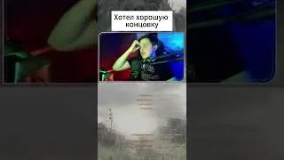 Плохая концовка #metro2033redux 3