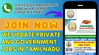 💻 TamilNadu Job WhatsApp Group Link 2023 | Tamil Job WhatsApp Group Link 2033 - Group Link TamilNadu