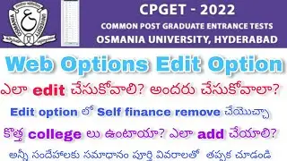 CPGET WEB OPTIONS CHANGES EDIT OPTION FOR WEB OPTIONS ADD COLLEGES CHANGE PRIORITY REMOVE COLLEGE OU