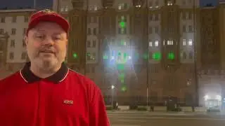 30 мая 2024 г.