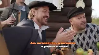 Сумишевский&Петрухин Пластиночка