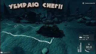 УБИРАЮ СНЕГ С ДОРОГ!!!-GIANT MACHINES